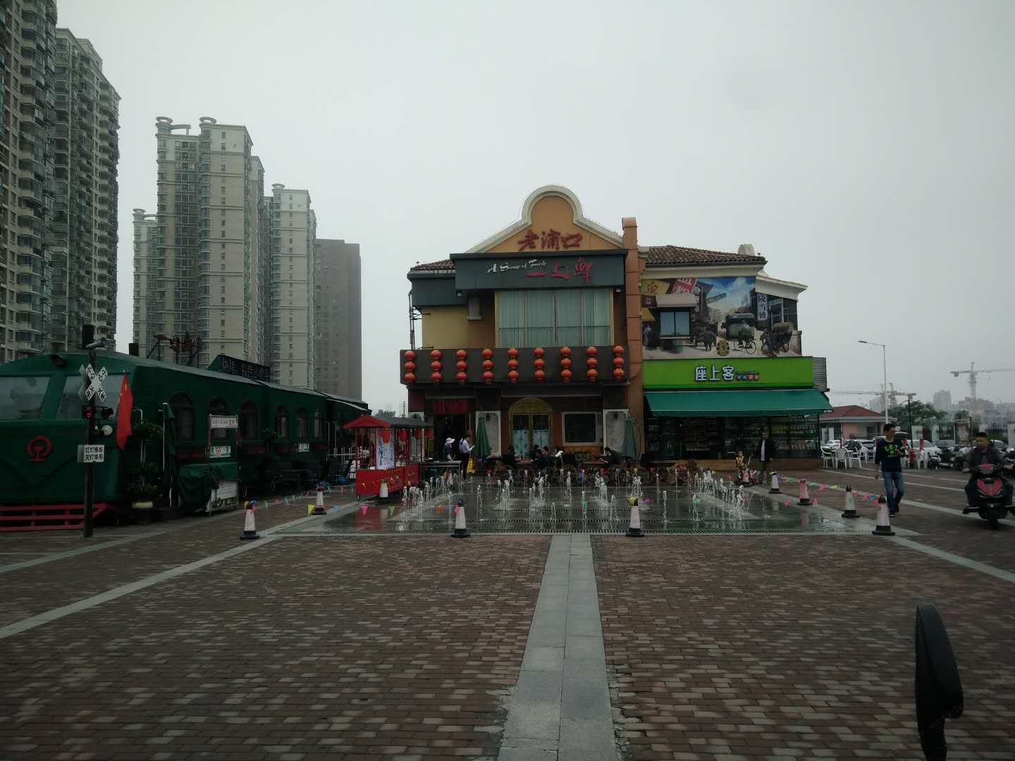 浦口之家青年公寓(南京明发滨江新城三期北苑店)