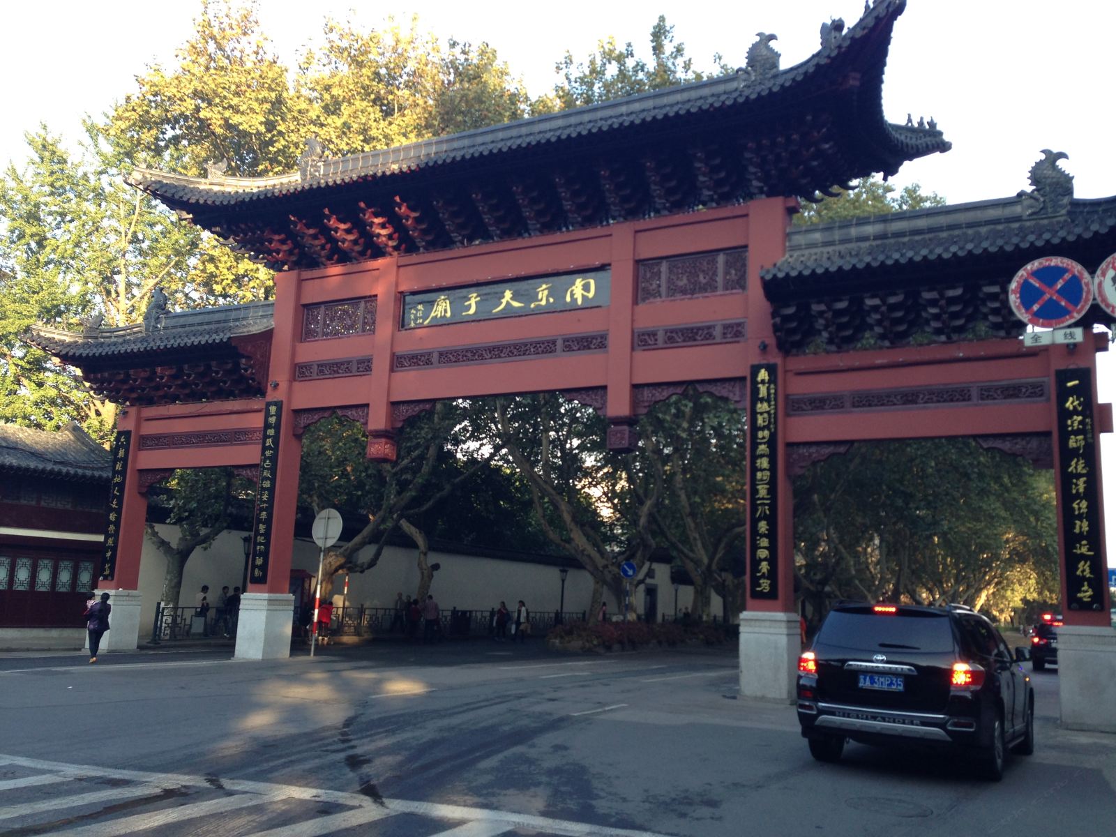 温馨舒适公寓(南京石鼓路店)
