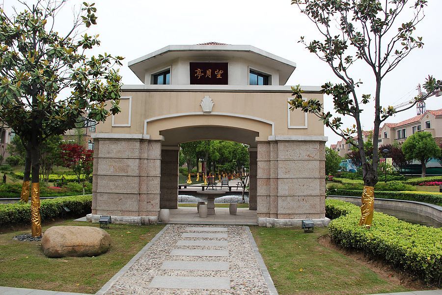 花开小镇公寓(南京竹山路店)