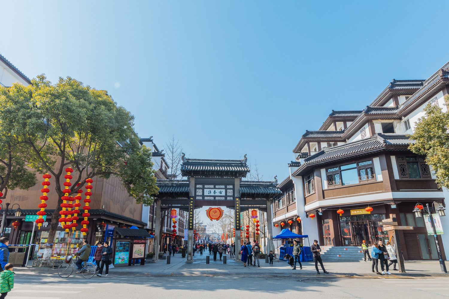 满天星光公寓(南京贡院街店)