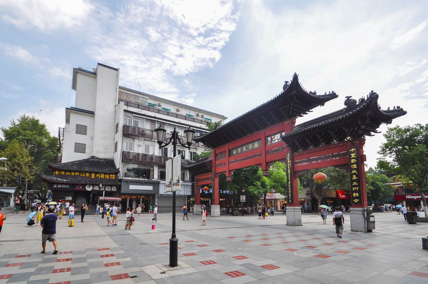 犀牛之家公寓(南京中华路店)