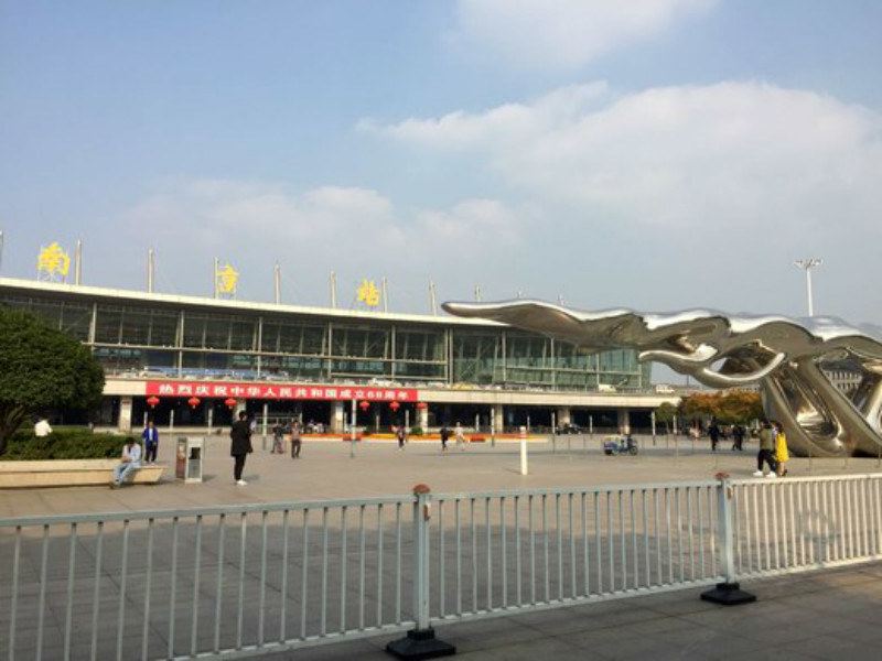 南京秦淮风韵享夫子庙历史风韵秦淮河风光普通公寓(黄家圩路店)