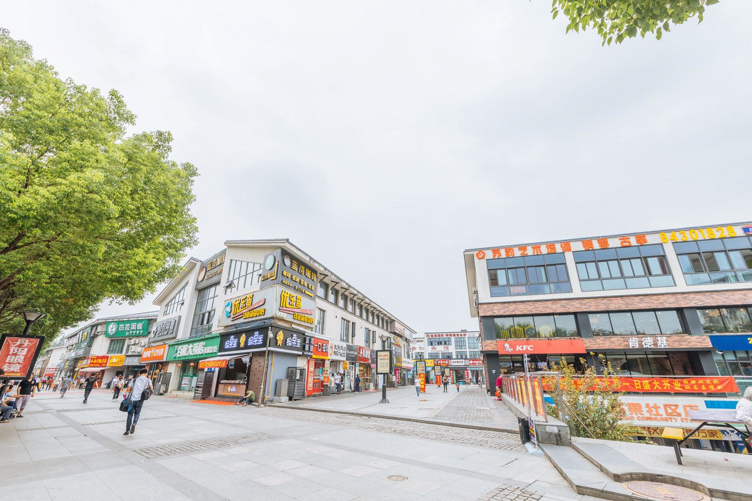 南京下马坊好乐地豪华电梯公寓(小卫街社区分店)