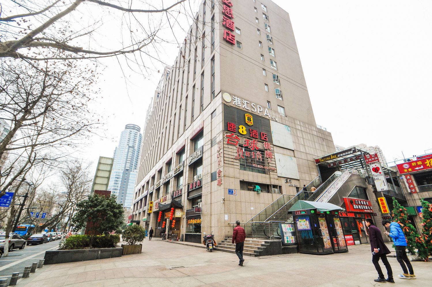 南京哈哈情侣影舍公寓