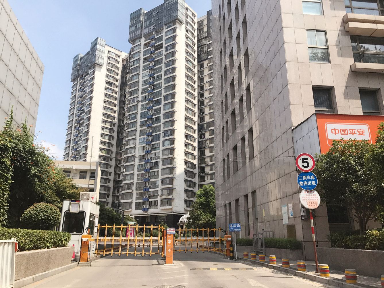 小冻鱼民宿(南京夫子庙步行街店)
