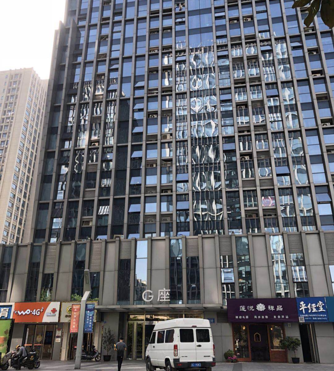 南京涵轩酒店公寓