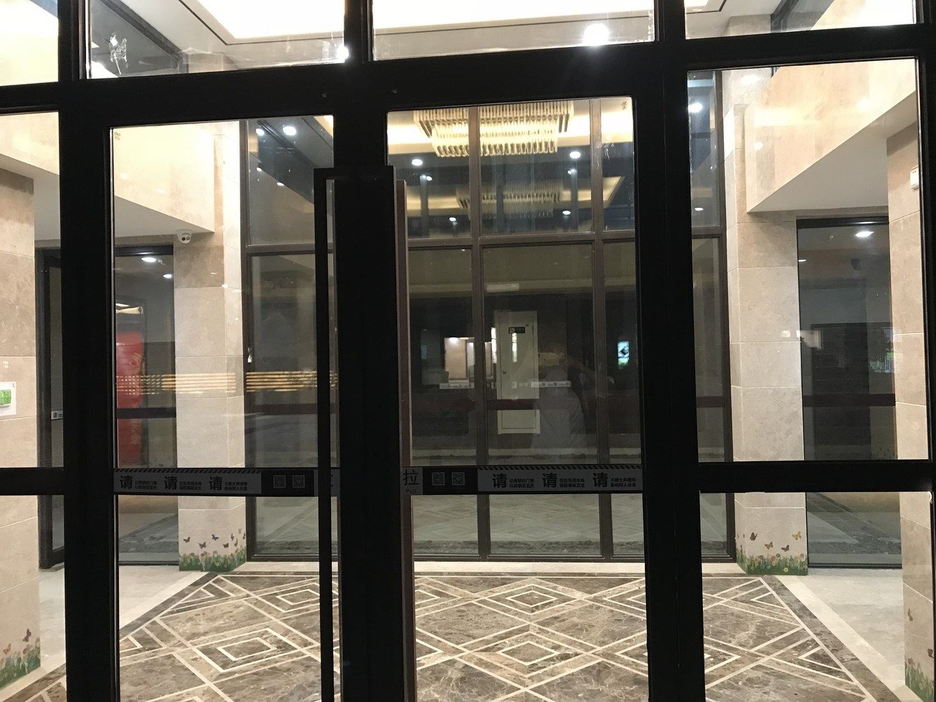 南京温馨旅程之家公寓