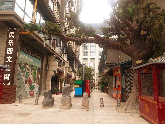 南京橙乐酒店式公寓