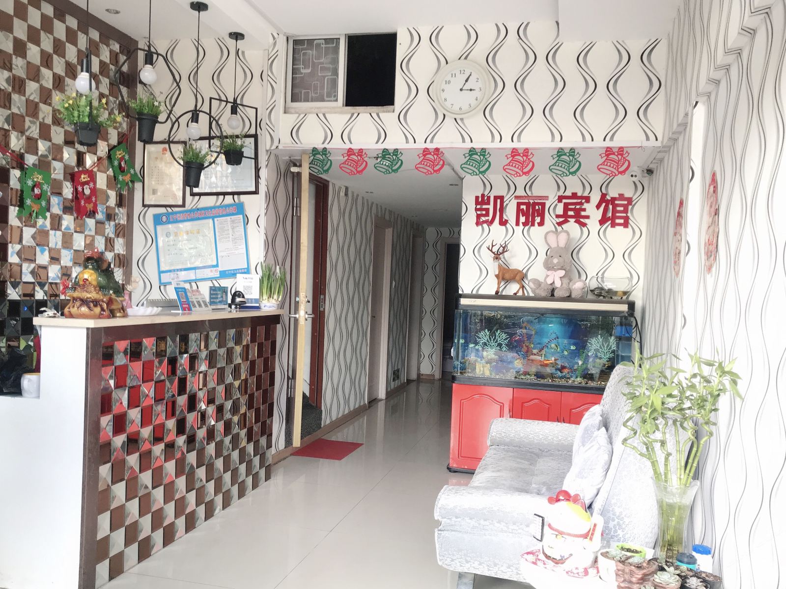 公共区域