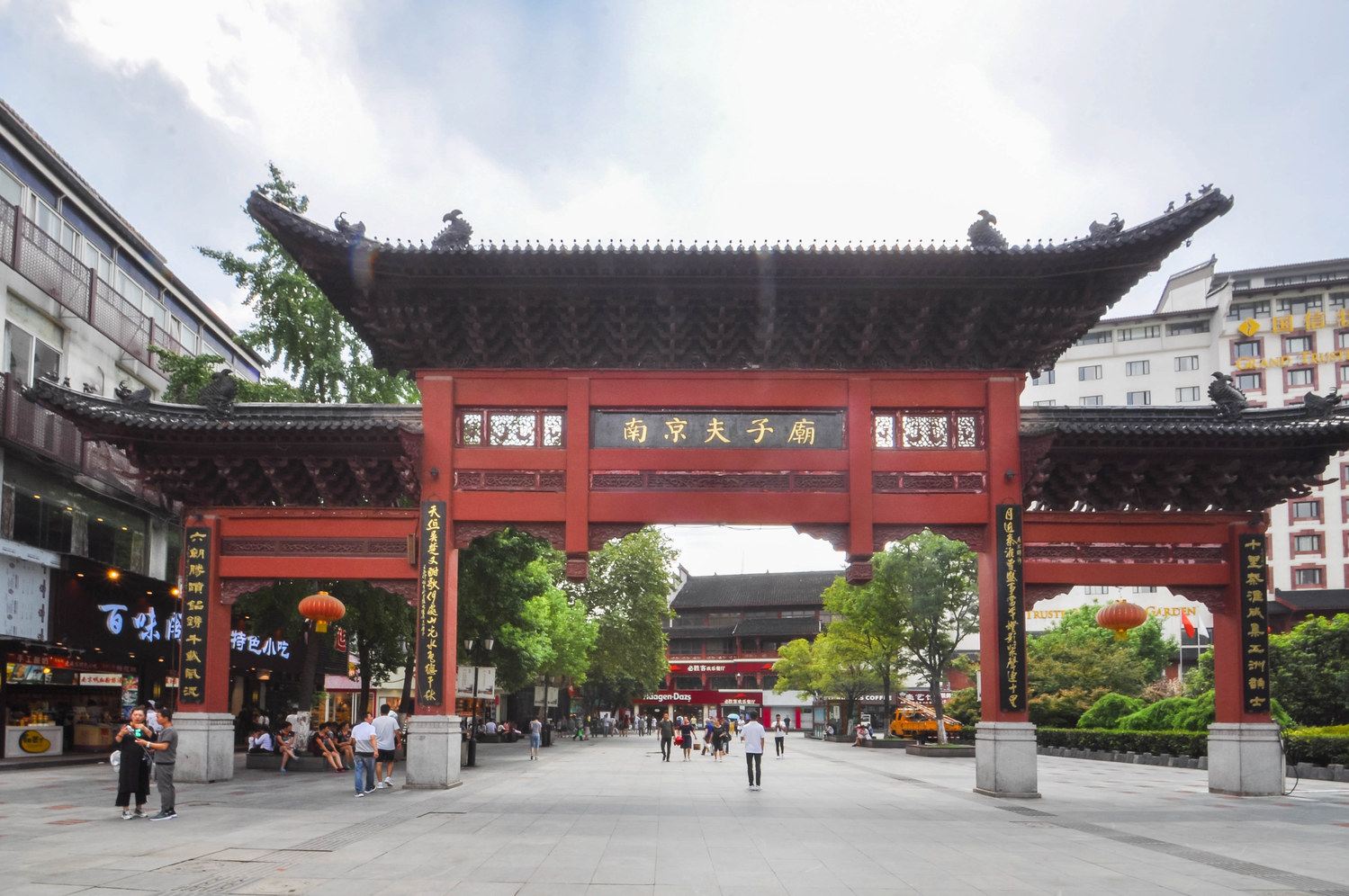 南京爱乐之家普通公寓