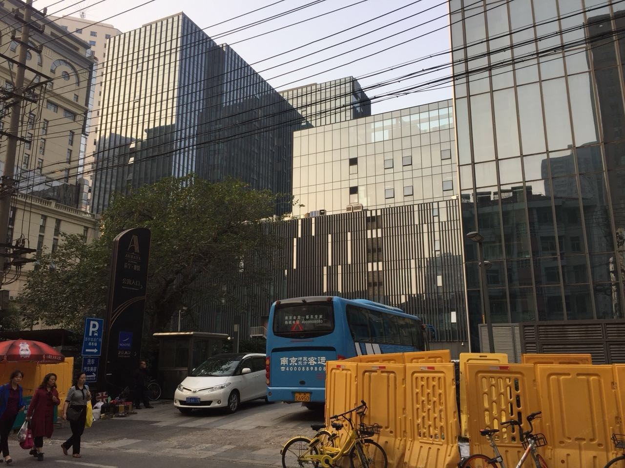 南京Locals-南京路客夫子庙之家普通公寓(户部街店)