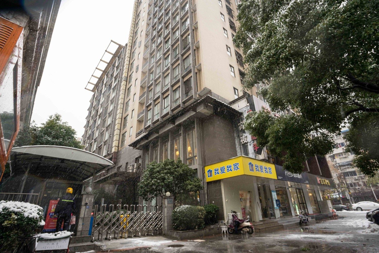 南京泊客寓公寓