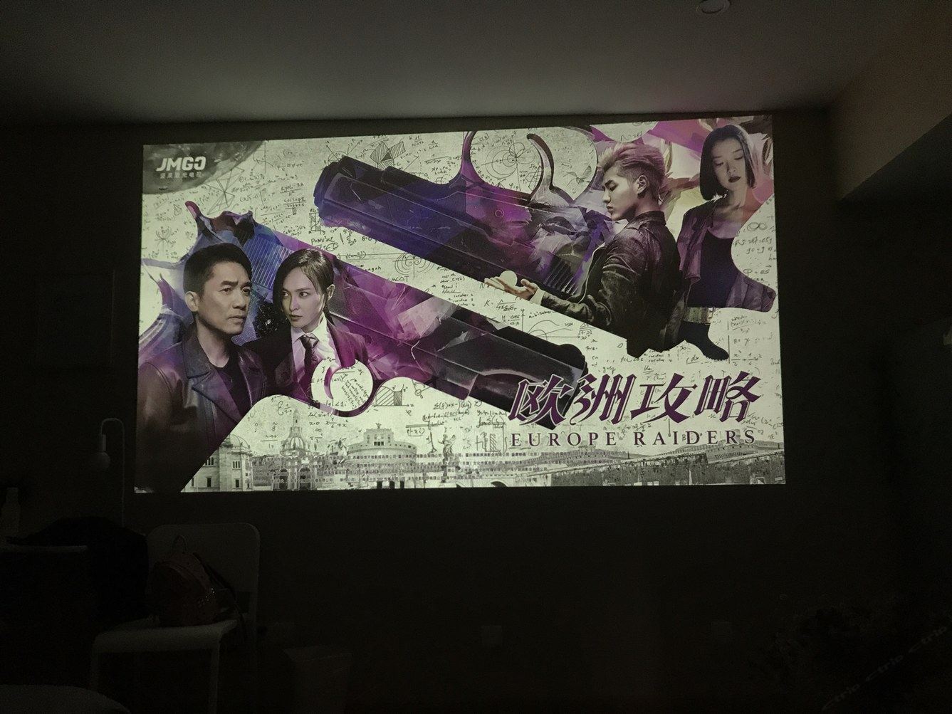 南京瑜妹妹的小屋