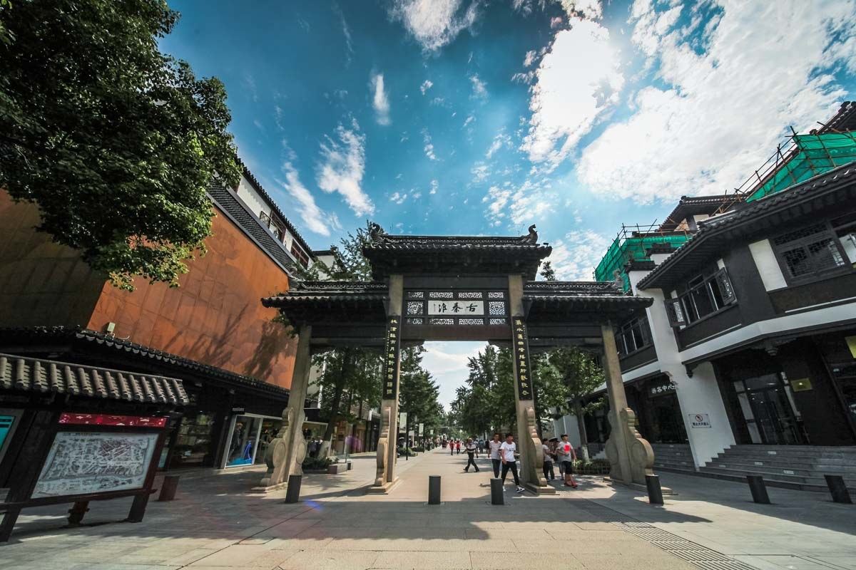 南京路客BC6770民宿
