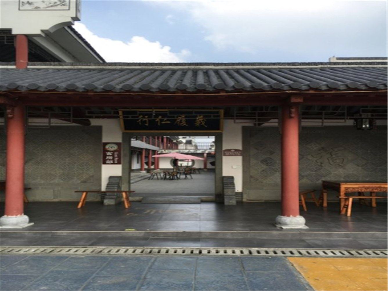 其他
