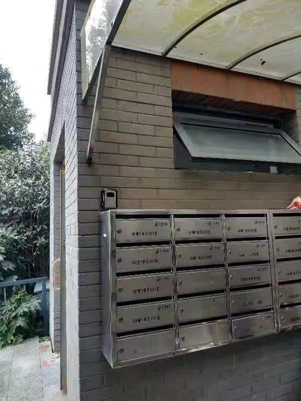 南京莱杰儿小屋