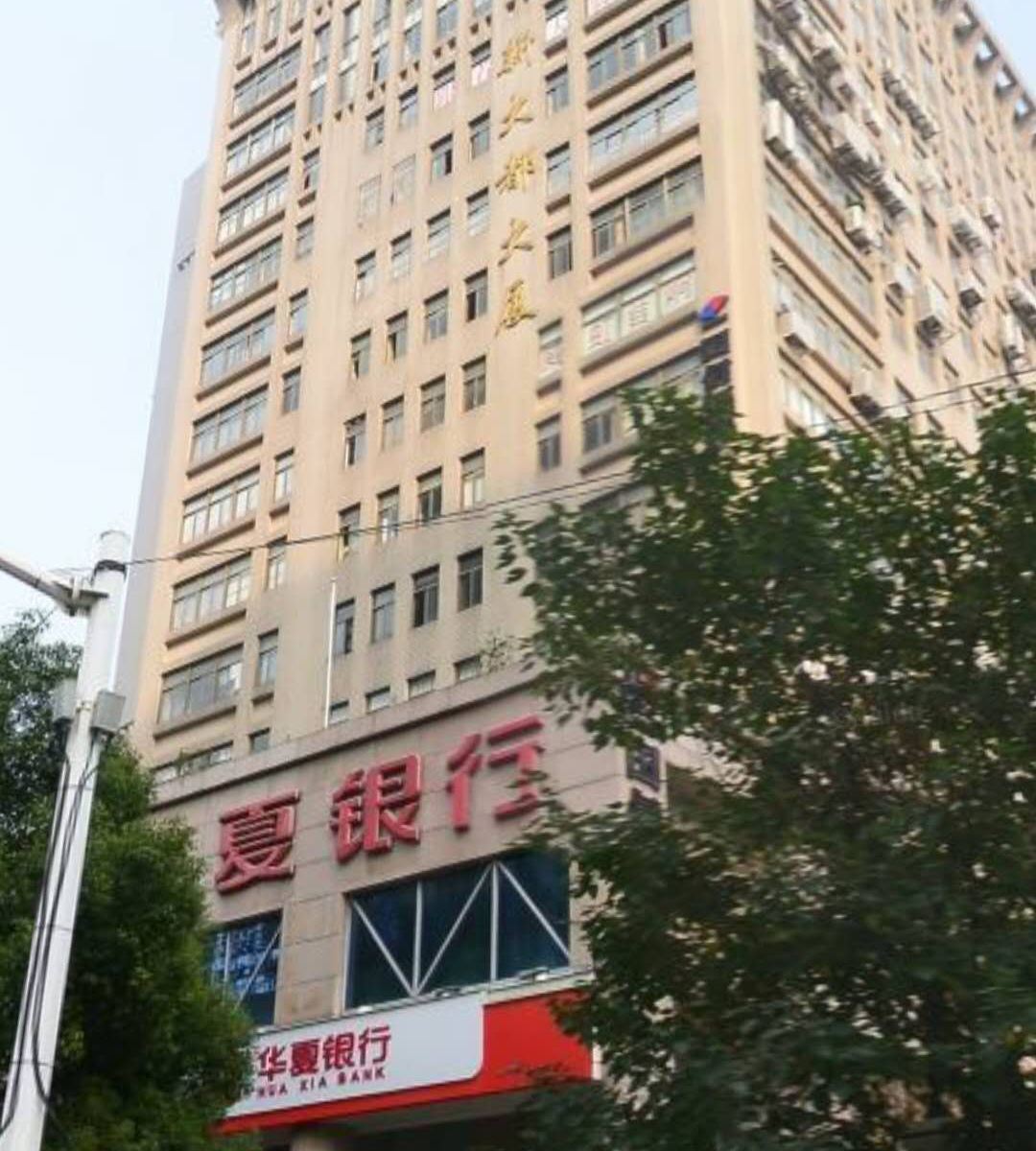 南京未来花园公寓