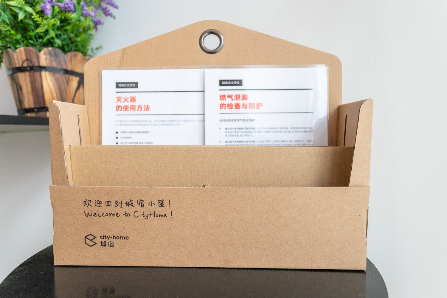 麻辣小笼包公寓(南京程阁老巷店)