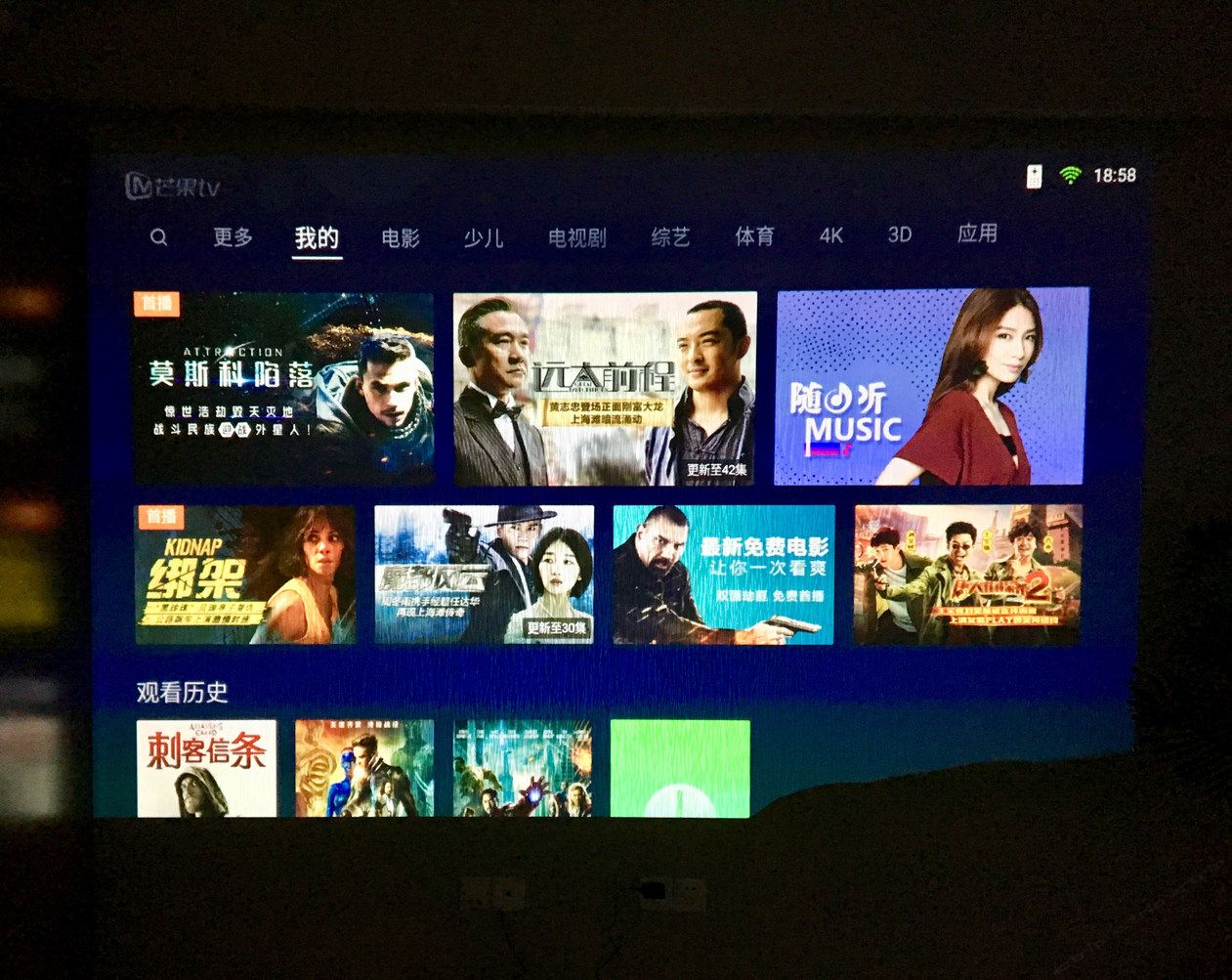 其他