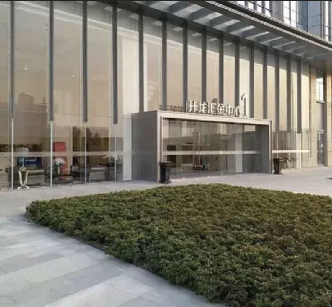 艾米精品公寓(南京博览中心店)