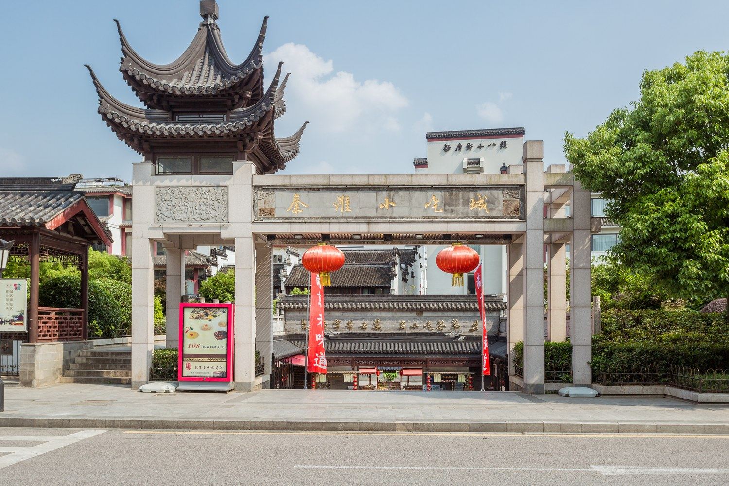 南京唔香公寓(5号店)