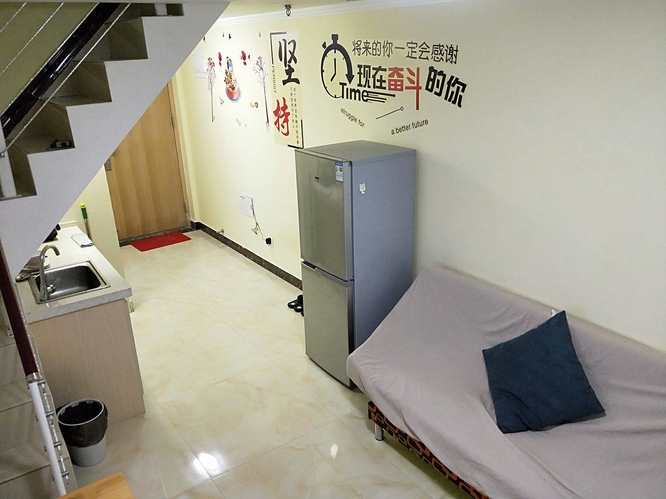 其他