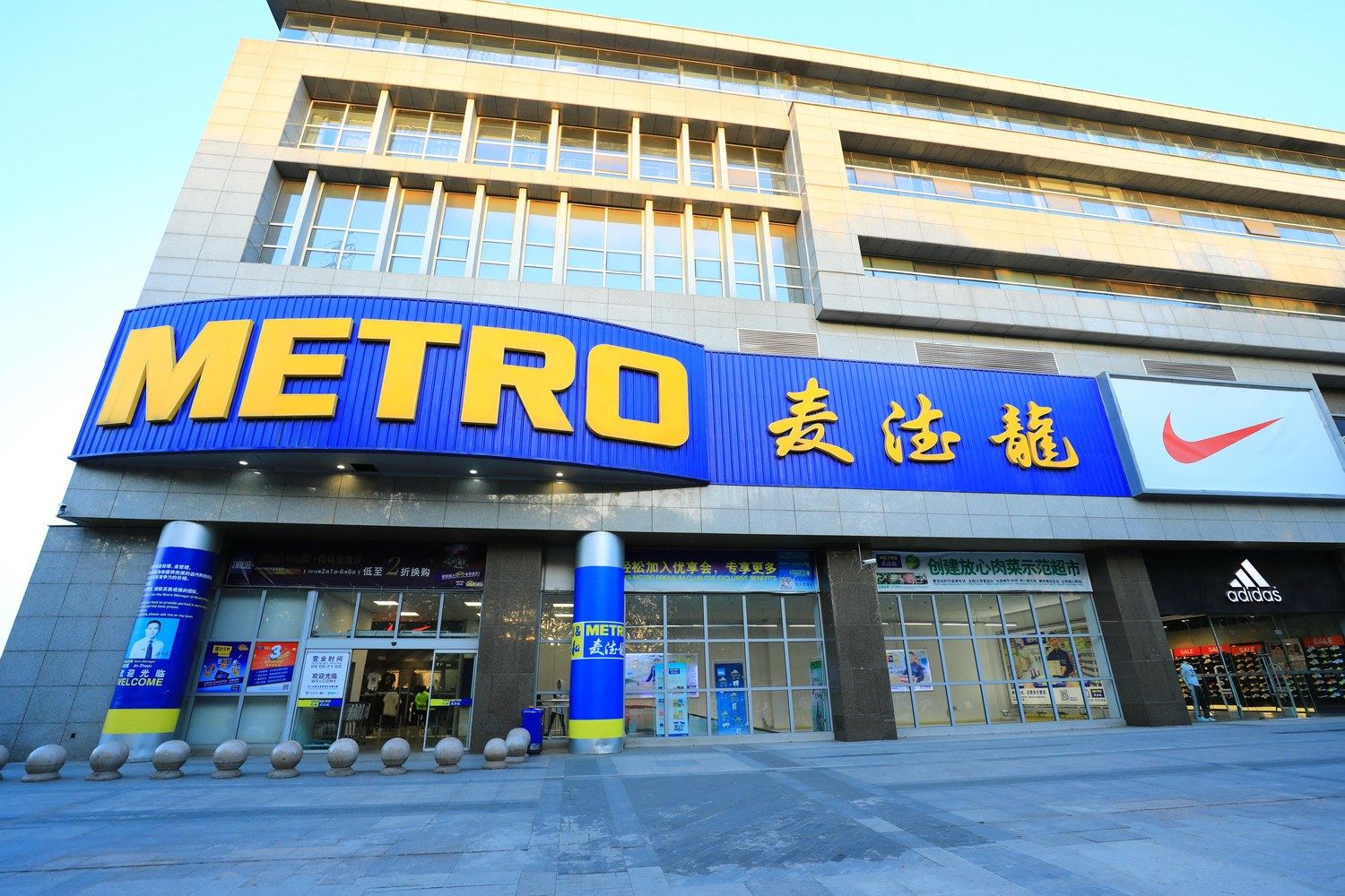 其他