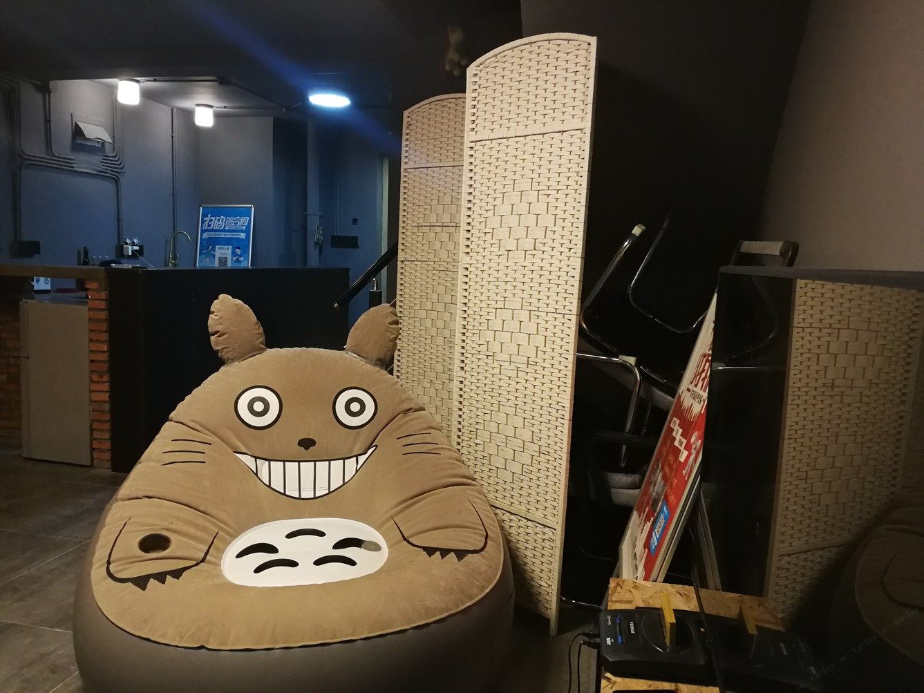 其他