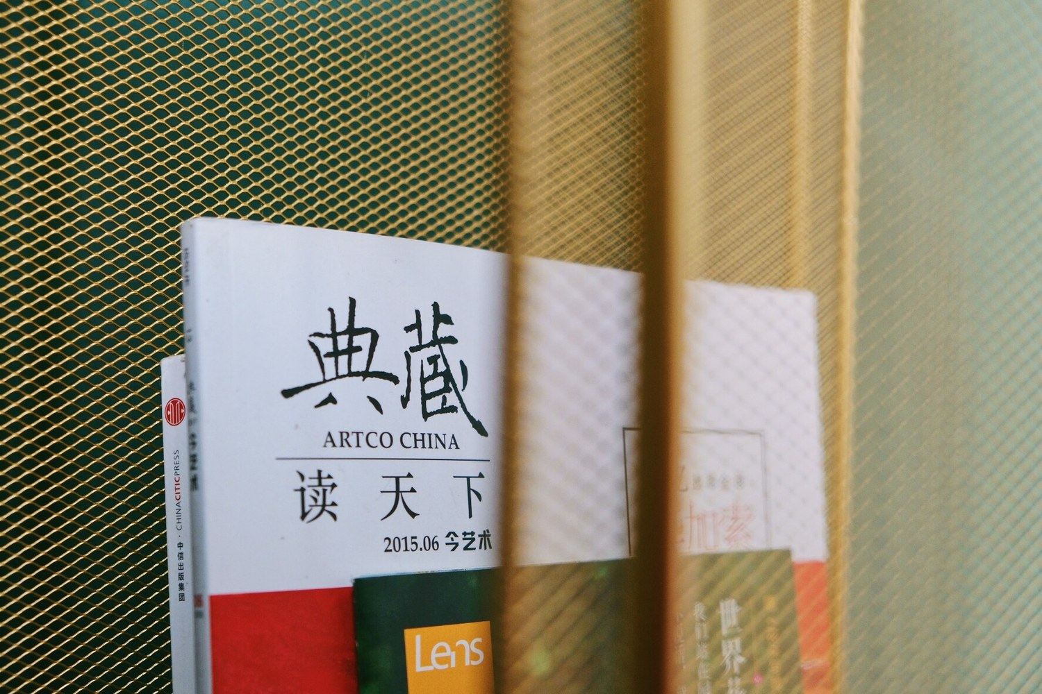其他