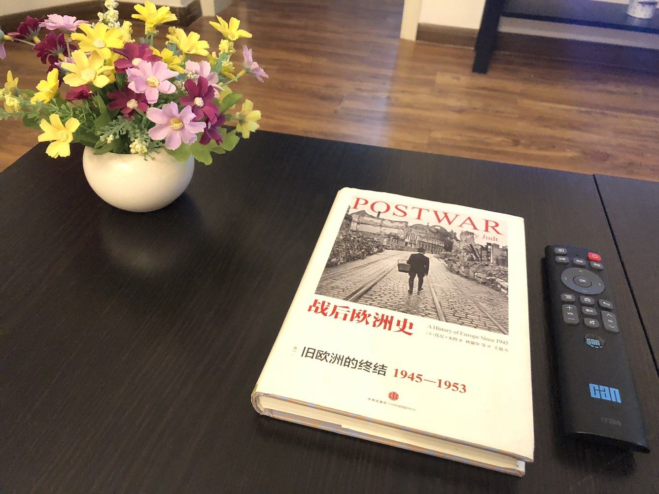 其他