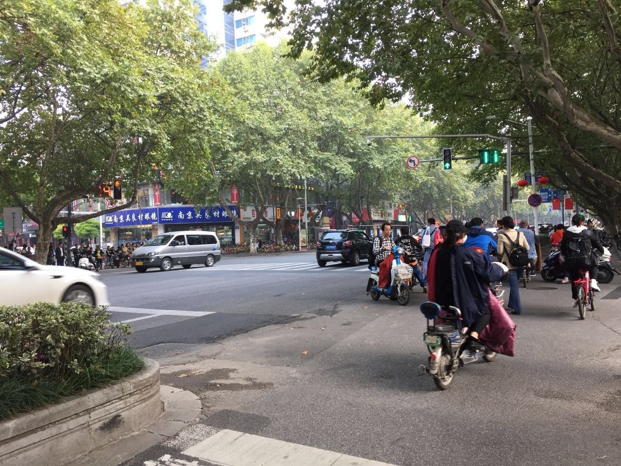 其他