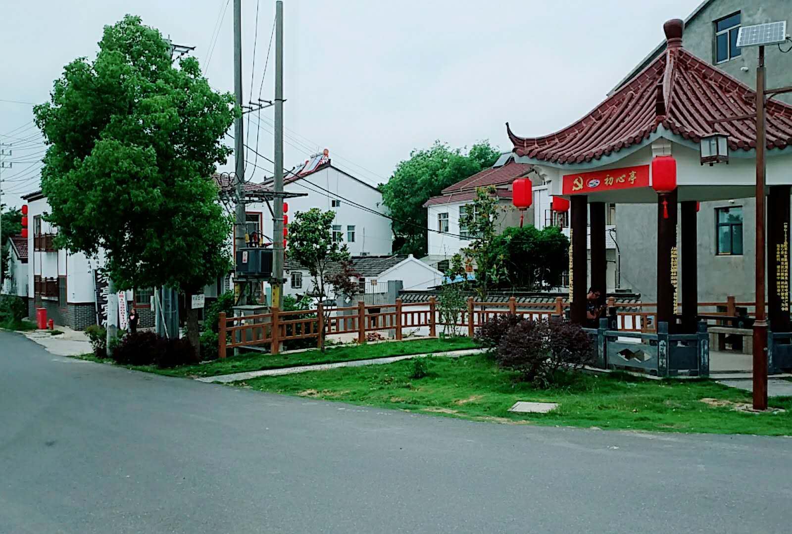 南京小雷客栈