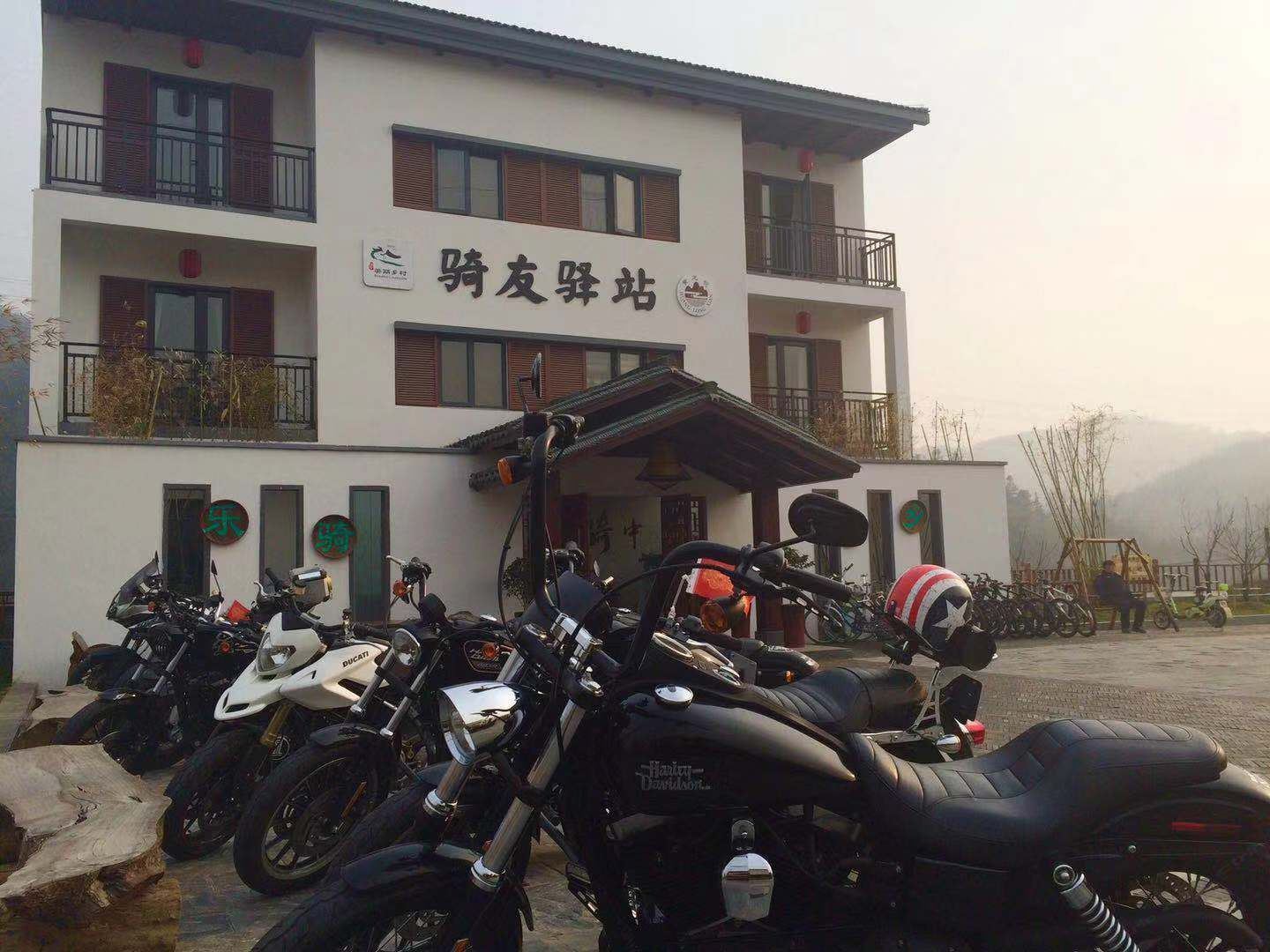 南京龙乡双范骑友驿站