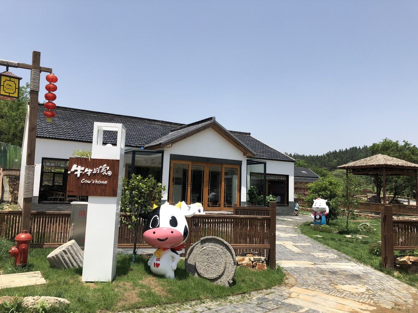 其他