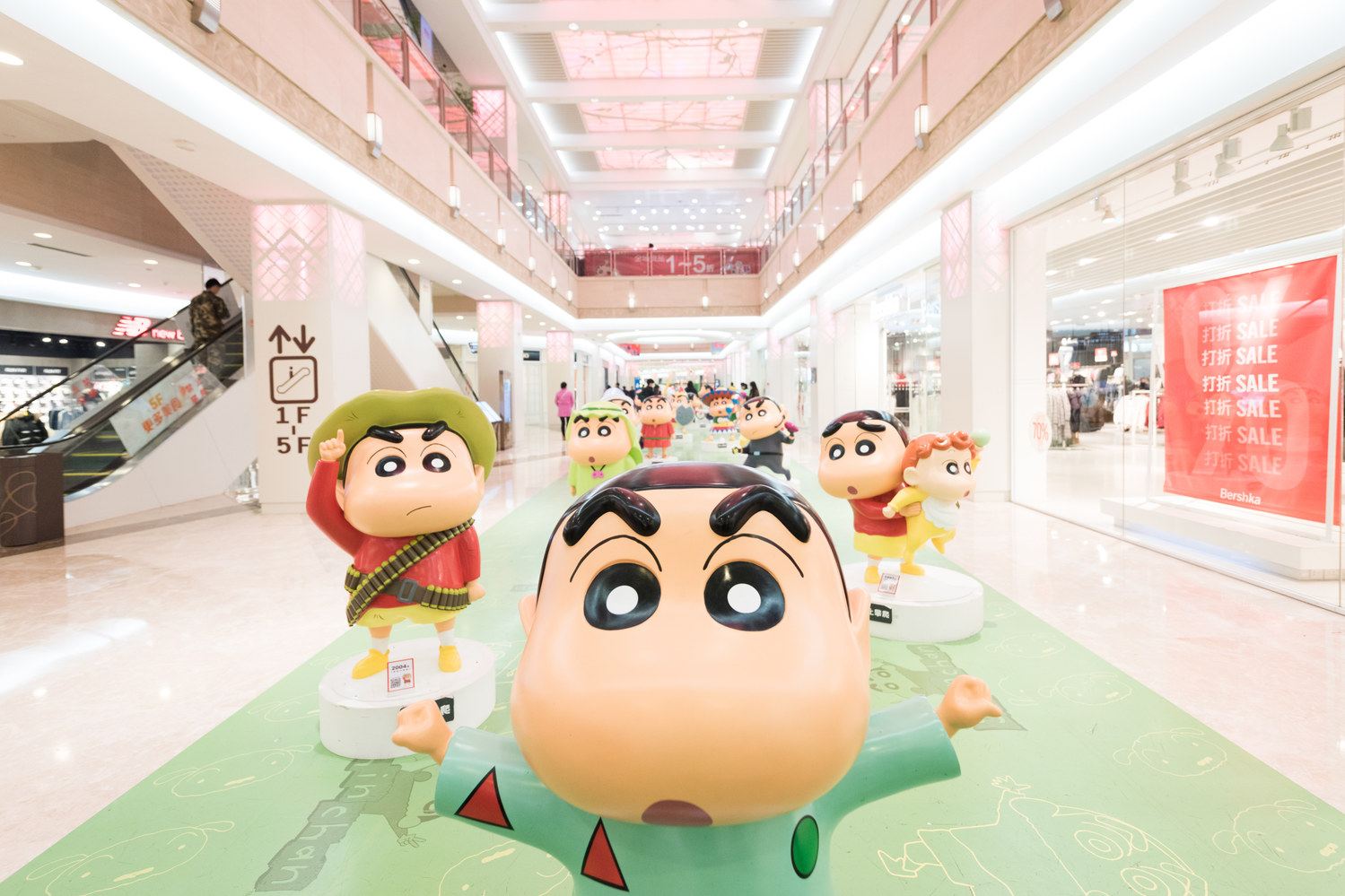 其他