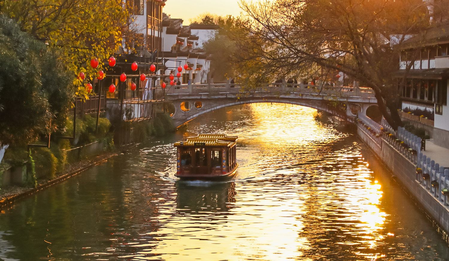南京梧桐语民宿NO.5