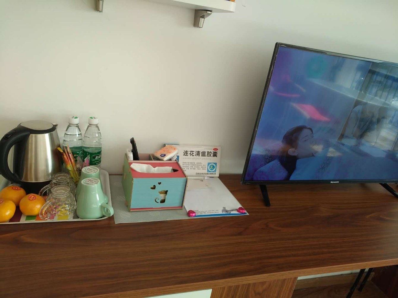 其他