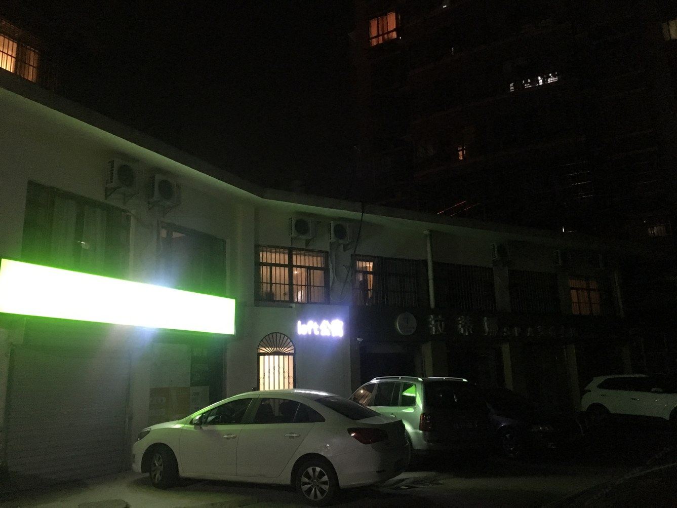 其他