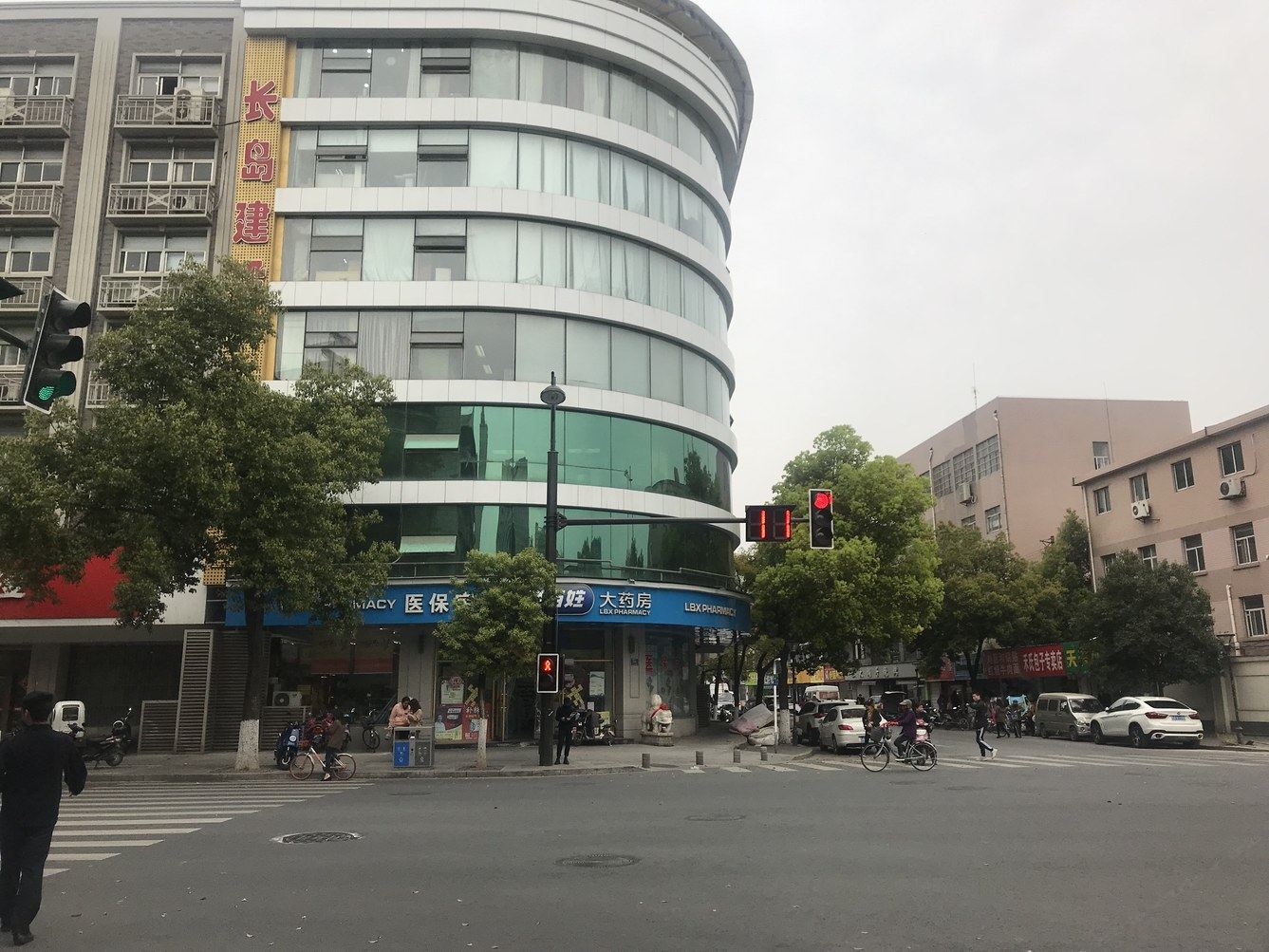 其他