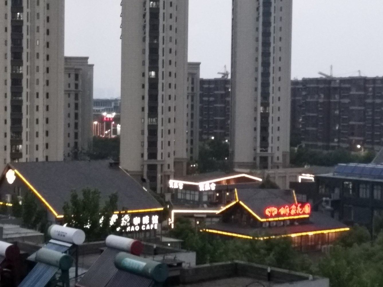 其他