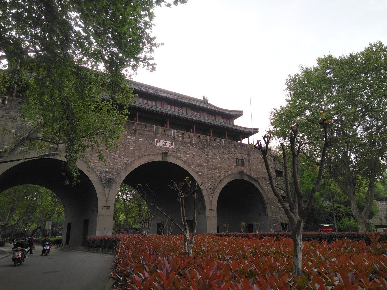 其他