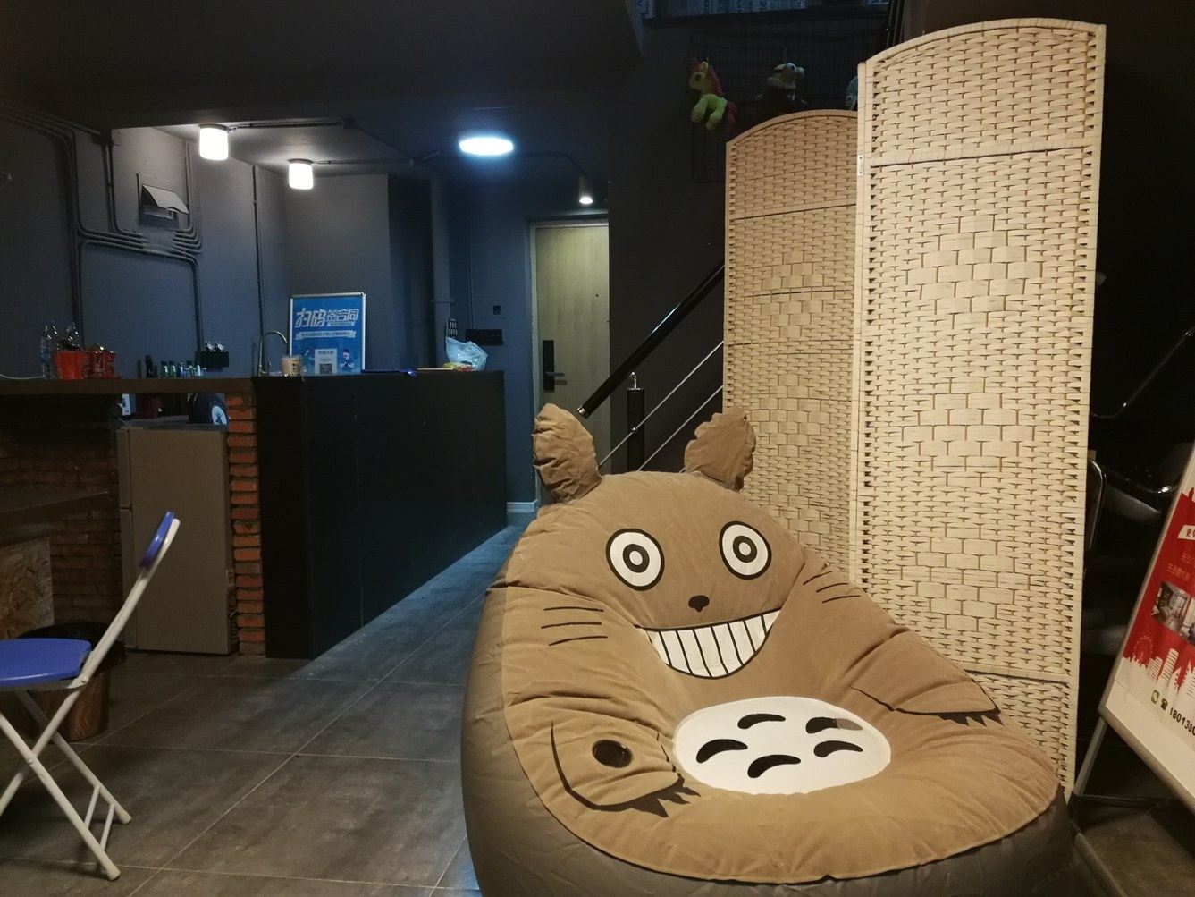 其他