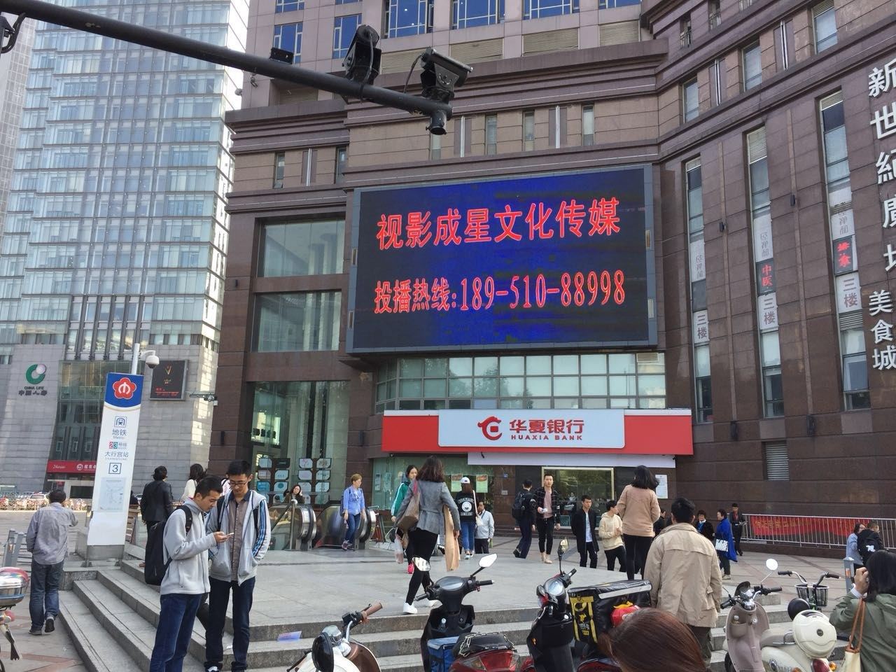 其他