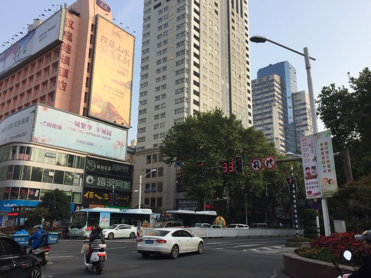 其他