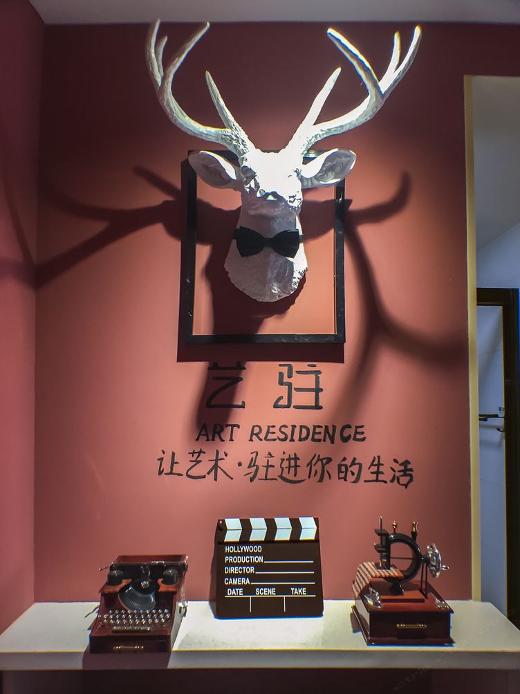 其他