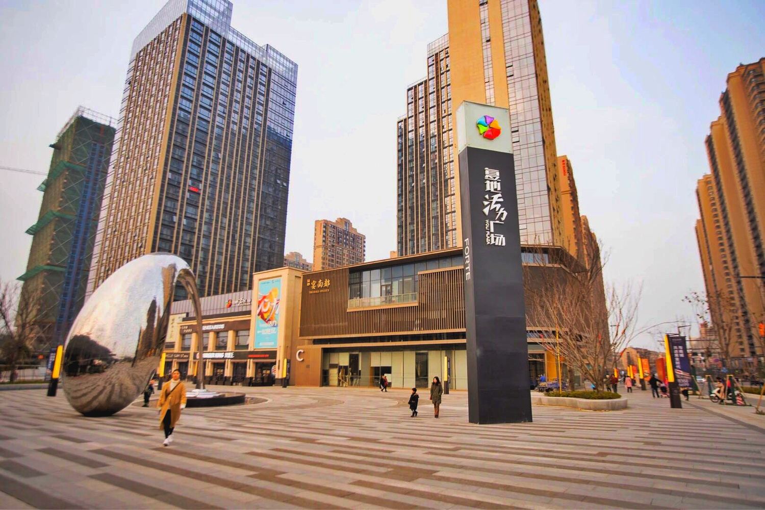其他