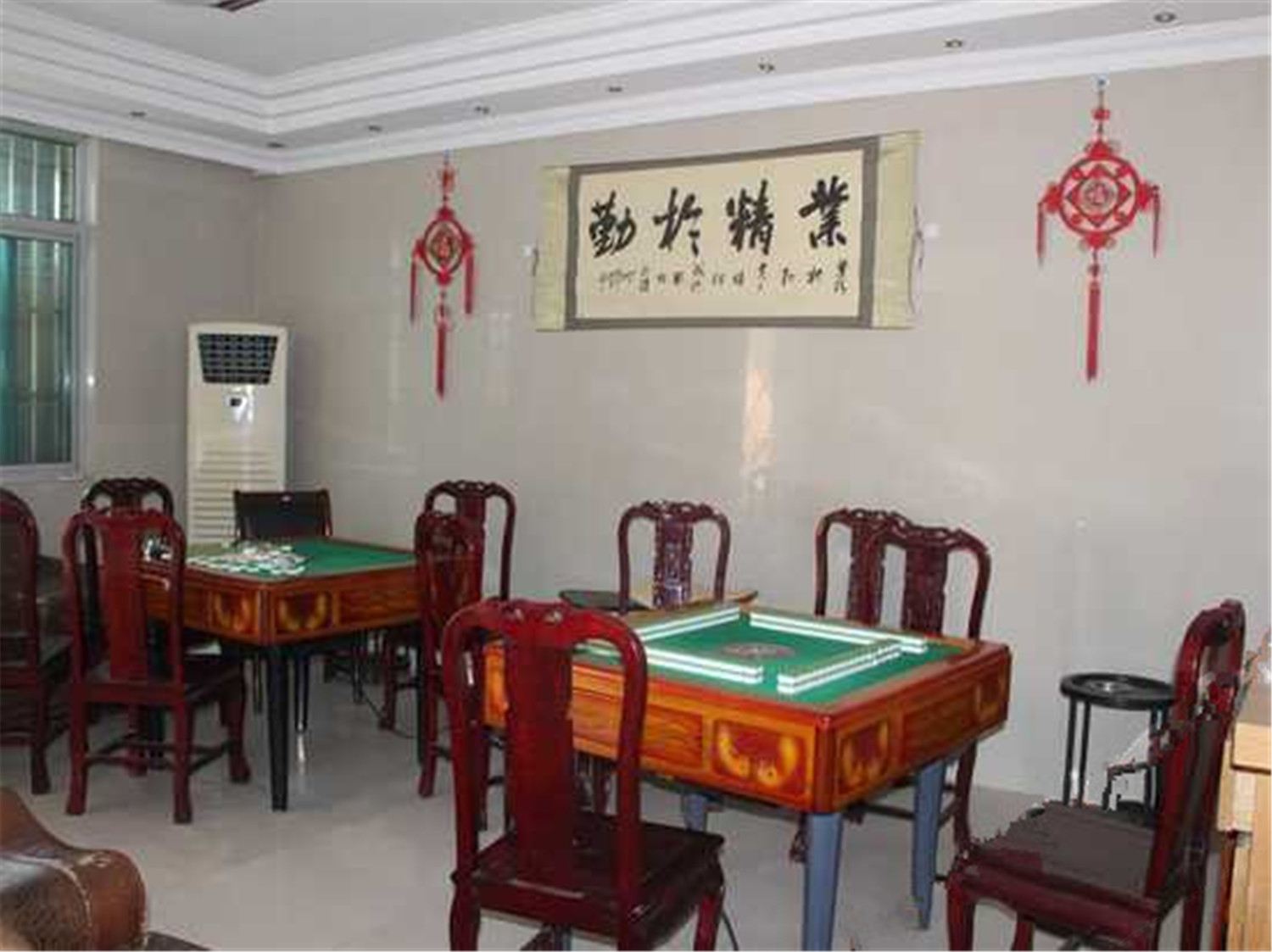 健身娱乐设施
