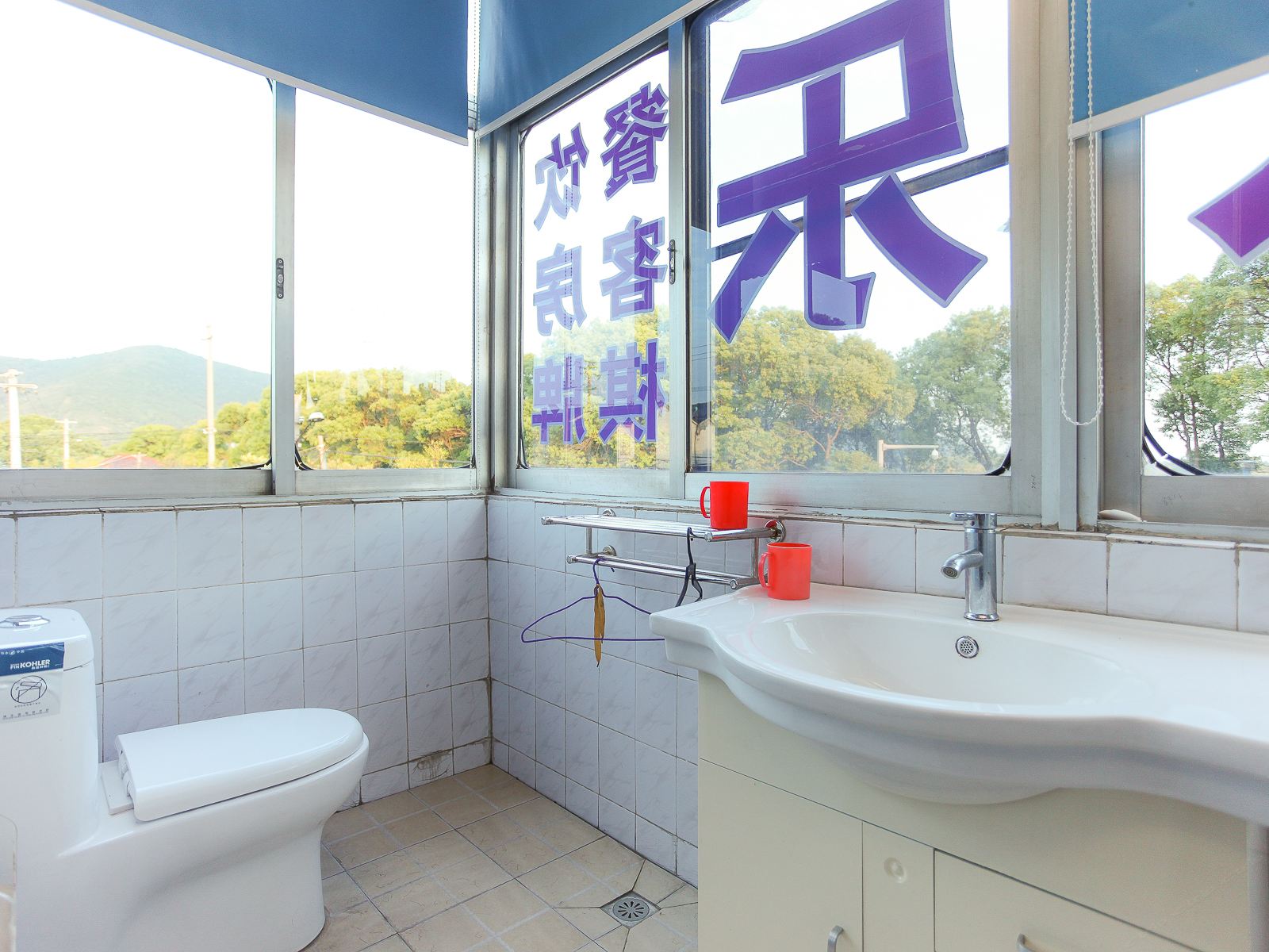 其他