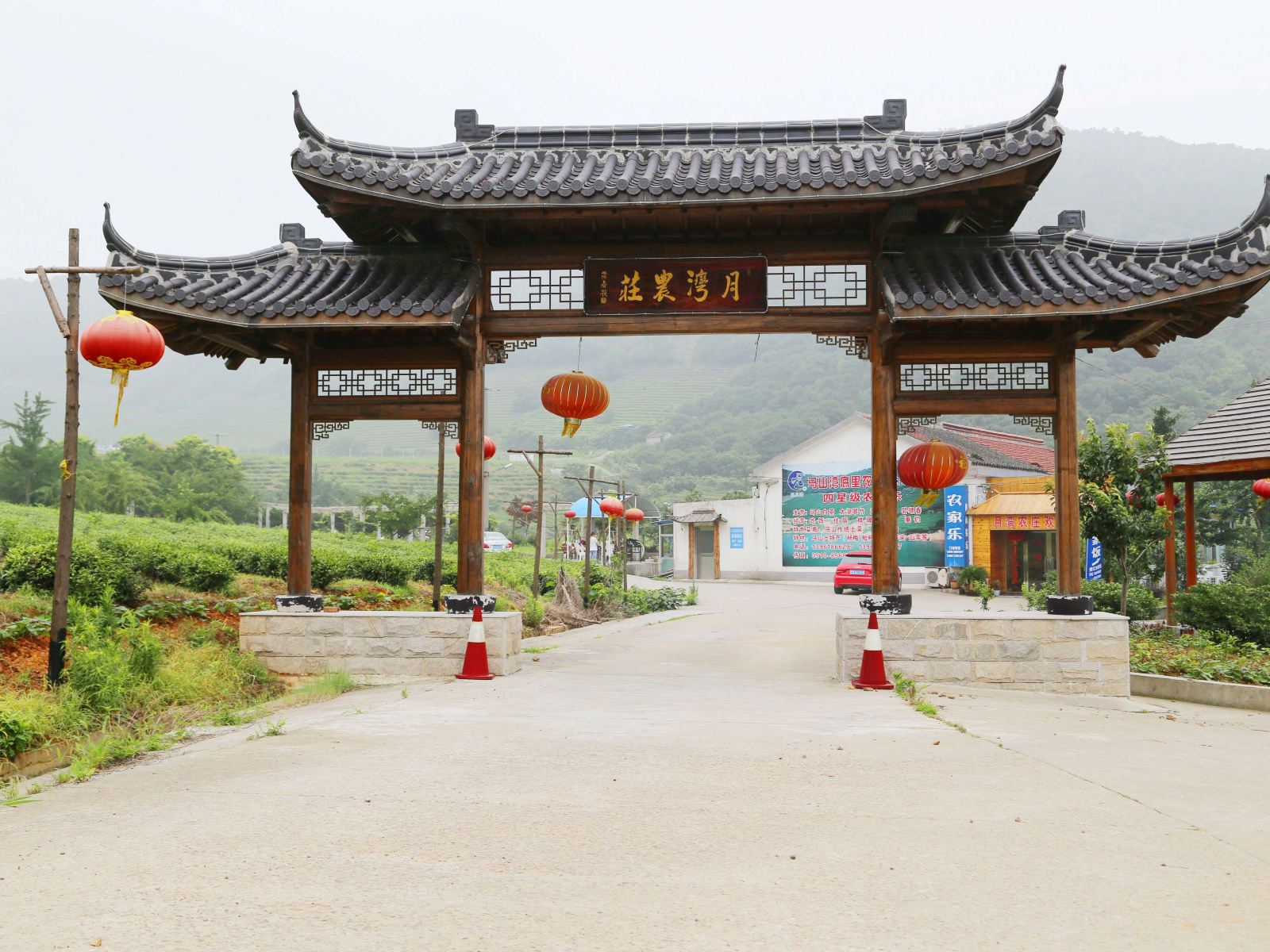 无锡马山月湾农庄