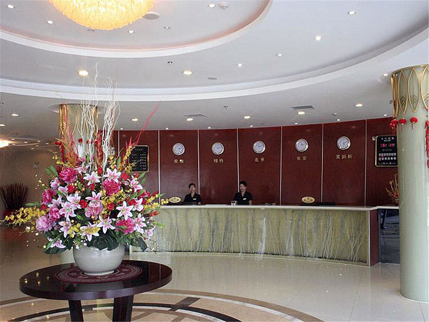 公共区域